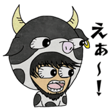 Ushiyarou&Holstein sticker #15822500