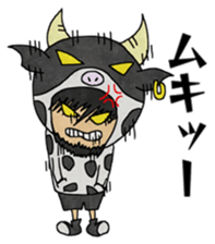 Ushiyarou&Holstein sticker #15822501