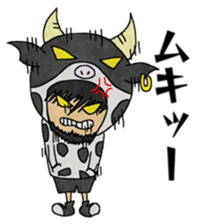 Ushiyarou&Holstein sticker #15822501