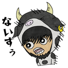 Ushiyarou&Holstein sticker #15822502