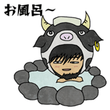 Ushiyarou&Holstein sticker #15822503