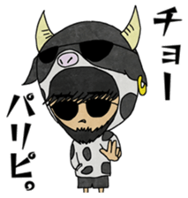 Ushiyarou&Holstein sticker #15822504