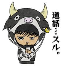 Ushiyarou&Holstein sticker #15822505