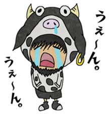 Ushiyarou&Holstein sticker #15822506