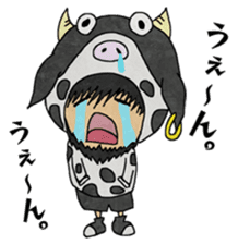 Ushiyarou&Holstein sticker #15822506