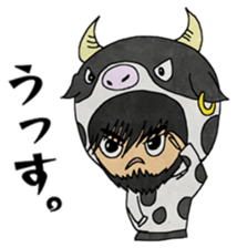 Ushiyarou&Holstein sticker #15822507