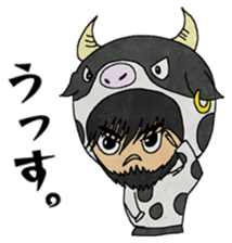 Ushiyarou&Holstein sticker #15822507