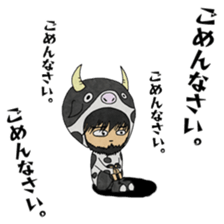 Ushiyarou&Holstein sticker #15822511