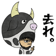 Ushiyarou&Holstein sticker #15822512