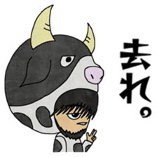 Ushiyarou&Holstein sticker #15822512