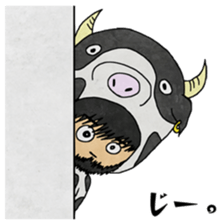 Ushiyarou&Holstein sticker #15822513