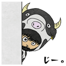 Ushiyarou&Holstein sticker #15822513