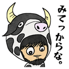 Ushiyarou&Holstein sticker #15822517