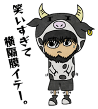 Ushiyarou&Holstein sticker #15822518