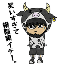 Ushiyarou&Holstein sticker #15822518
