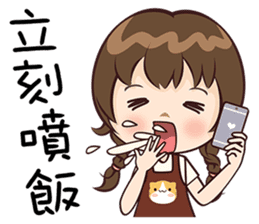 Rice Dumpling Girl sticker #15822550