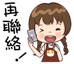 Rice Dumpling Girl sticker #15822554