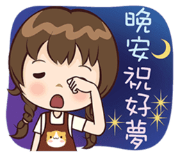 Rice Dumpling Girl sticker #15822561
