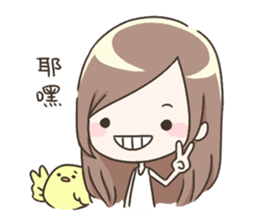 Little LynnYi Fox and her friends sticker #15822572