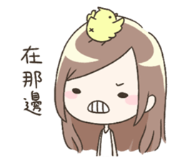 Little LynnYi Fox and her friends sticker #15822574