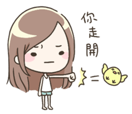 Little LynnYi Fox and her friends sticker #15822575