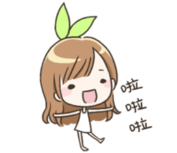 Little LynnYi Fox and her friends sticker #15822580
