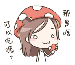 Little LynnYi Fox and her friends sticker #15822588