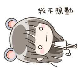 Little LynnYi Fox and her friends sticker #15822595