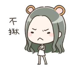 Little LynnYi Fox and her friends sticker #15822599