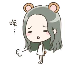 Little LynnYi Fox and her friends sticker #15822601
