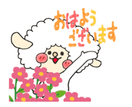 Mei Mei Animation 1 sticker #15822602