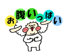 Mei Mei Animation 1 sticker #15822608