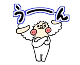 Mei Mei Animation 1 sticker #15822611