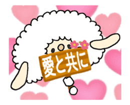 Mei Mei Animation 1 sticker #15822617