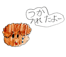 Dog sticker!! sticker #15822623