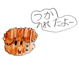 Dog sticker!! sticker #15822623