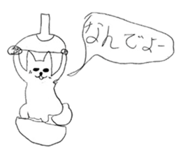 Dog sticker!! sticker #15822625