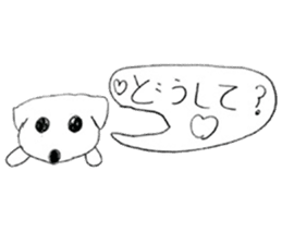 Dog sticker!! sticker #15822626