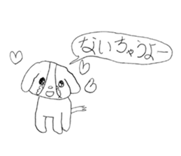 Dog sticker!! sticker #15822627