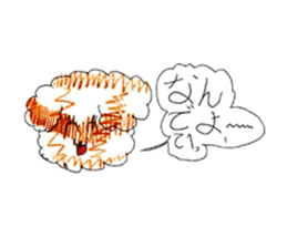 Dog sticker!! sticker #15822631