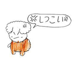 Dog sticker!! sticker #15822632