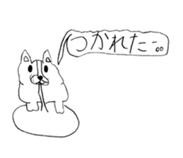 Dog sticker!! sticker #15822633