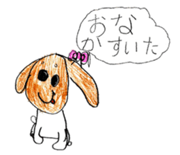 Dog sticker!! sticker #15822634