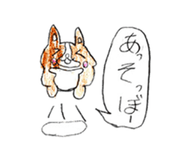 Dog sticker!! sticker #15822640