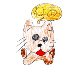 Dog sticker!! sticker #15822647