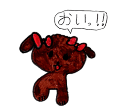 Dog sticker!! sticker #15822649