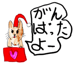 Dog sticker!! sticker #15822650