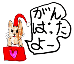 Dog sticker!! sticker #15822650