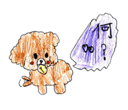 Dog sticker!! sticker #15822651