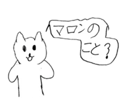 Dog sticker!! sticker #15822654